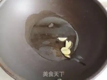Make Sourfish step 2