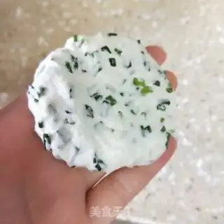 Make It