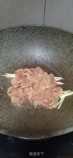 Make Donkey cucumber step 4
