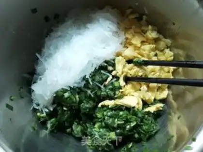 Make Pie pie step 4