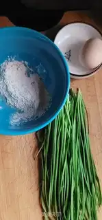 Make Black whole wheat casserole step 0