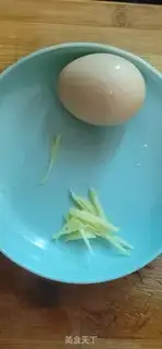 Make ♪ Scramble egg soup ♪ step 3