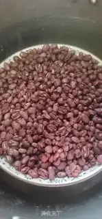 Make Red bean cake step 0