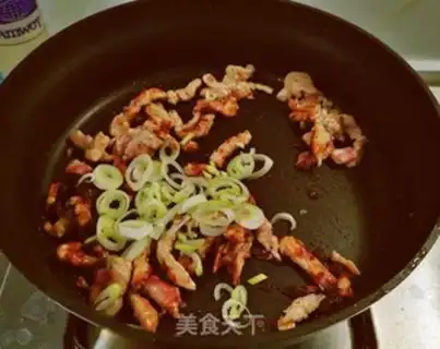Make The sea cucumber scrawny step 6