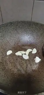 Make Donkey cucumber step 6
