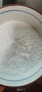 Make Red bean cake step 1