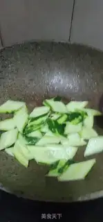 Make Donkey cucumber step 7