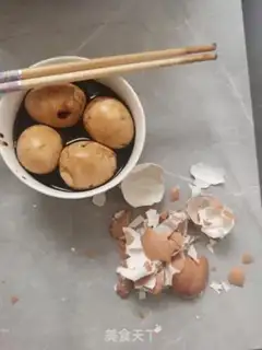 Make Tiger eggs step 1