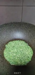 Make Black whole wheat casserole step 4