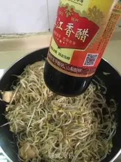Make Green bean sprouts step 5