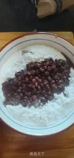 Make Red bean cake step 2