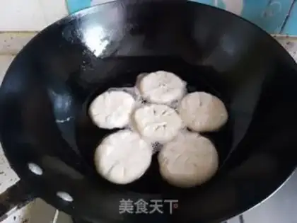 Make Pie pie step 8