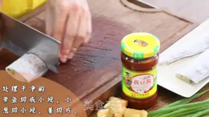 Make Soybeans with fish step 0