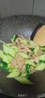 Make Donkey cucumber step 10