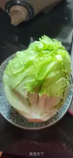 Make Garlic cauliflower step 0