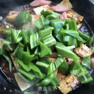 Make Mother-in-law, tofu step 6