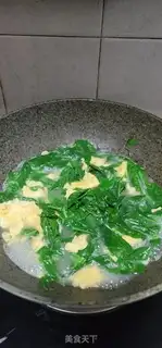 Make ♪ Scramble egg soup ♪ step 9