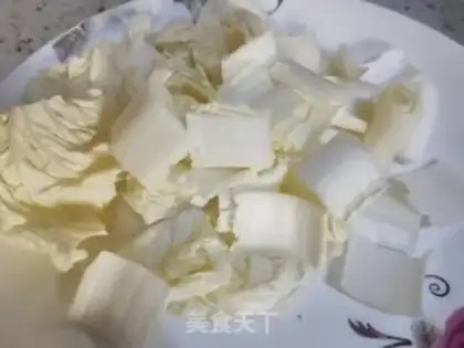 Make Frozen tofu cabbage step 0