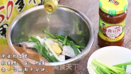 Make Soybeans with fish step 1