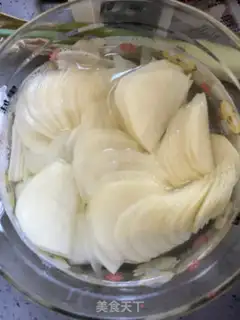 Make Pepper pastries step 1