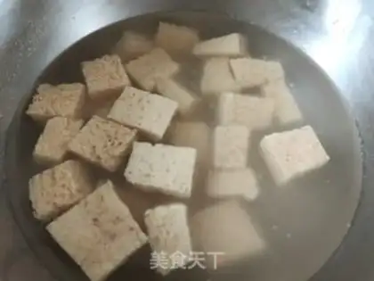 Make Frozen tofu cabbage step 1