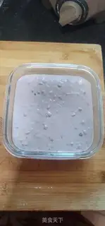 Make Red bean cake step 5