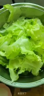 Make Garlic cauliflower step 1