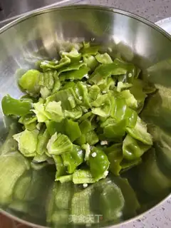 Make Pepper pastries step 2