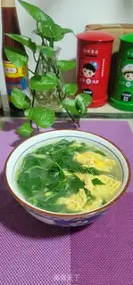 Make ♪ Scramble egg soup ♪ step 11