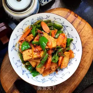 Make Mother-in-law, tofu step 8