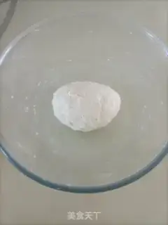 Make Porridge dumplings step 0
