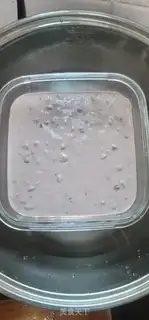 Make Red bean cake step 6