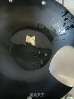 Make Clean up the water step 3