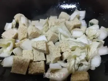 Make Frozen tofu cabbage step 3
