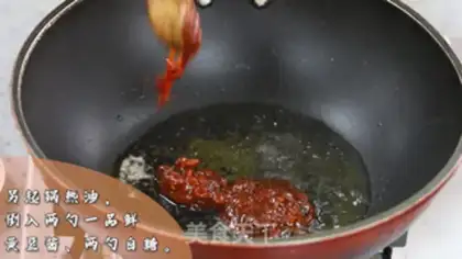 Make Soybeans with fish step 3