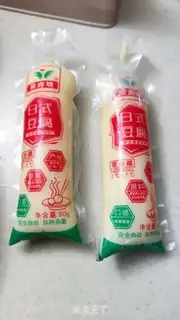Make Red burning Japanese tofu step 0