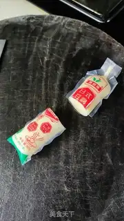 Make Red burning Japanese tofu step 1