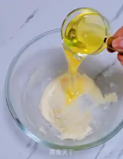 Make Cat tongue crackers step 1