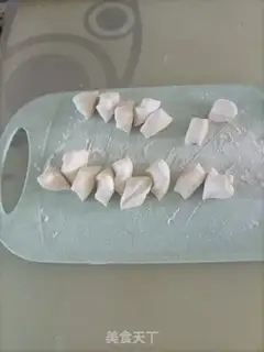 Make Carrot step 3