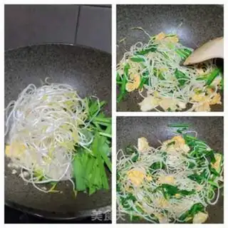 Make A sprouts of sprouts step 3