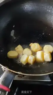 Make Red burning Japanese tofu step 3