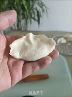 Make Porridge dumplings step 7