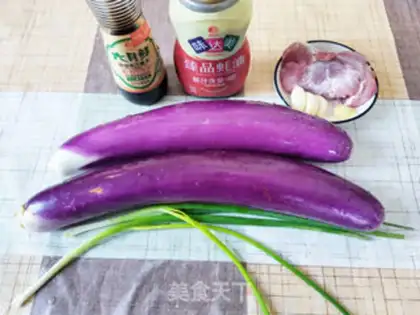 Make Meat and eggplant step 0