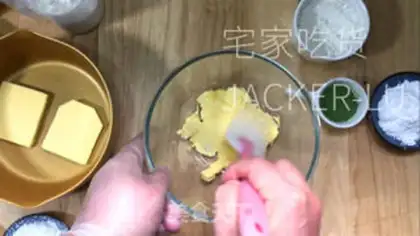 Make Mini-meat puff step 0