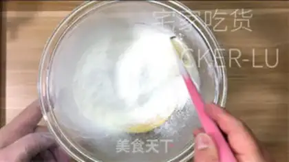 Make Classic sausage bread step 1