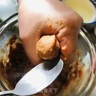 Make Soy sauce, soybeans step 0