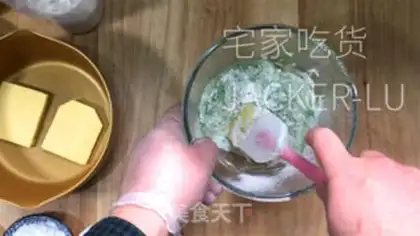 Make Mini-meat puff step 1