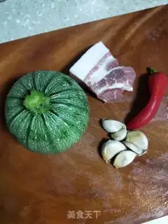 Make Pumpkin step 0