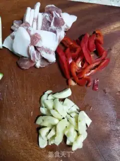 Make Pumpkin step 1