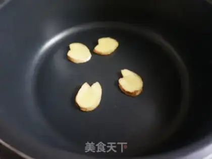 Make Wood stew step 1
